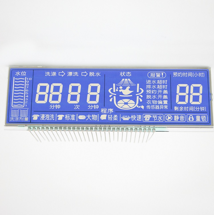 洗衣機(jī)LCD液晶屏
